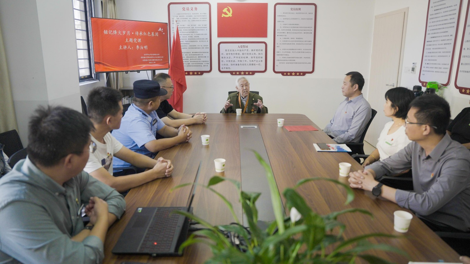 微信圖片_20250925145601_44_202(1).jpg